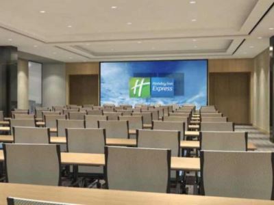 Holiday Inn Express Chengdu Tianhe Zewnętrze zdjęcie