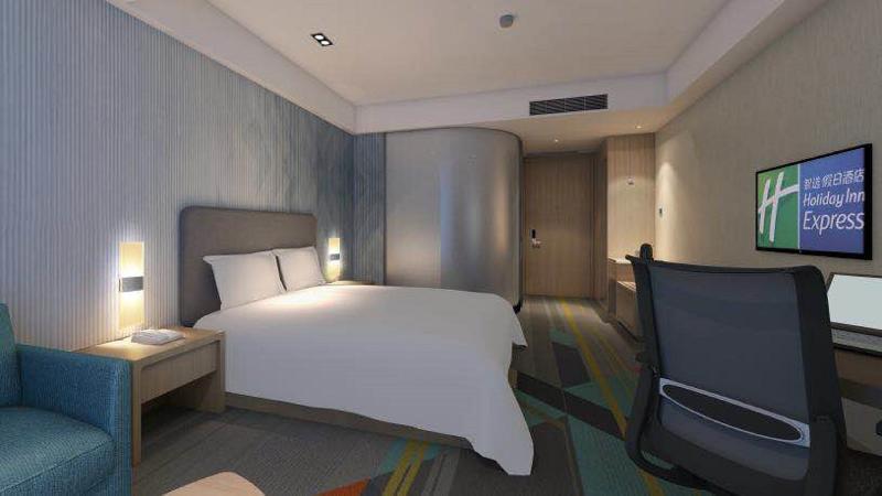 Holiday Inn Express Chengdu Tianhe Zewnętrze zdjęcie